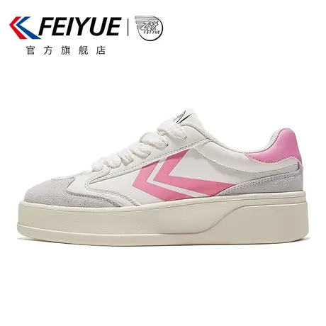 feiyue/飞跃休闲鞋女鞋2024春款简约厚底小白鞋舒适板鞋891图片