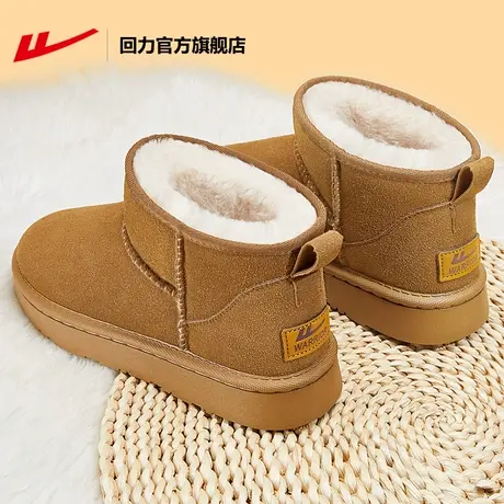 回力官方旗舰店雪地靴女款冬季2024新款加绒加厚保暖棉鞋女短筒靴商品大图