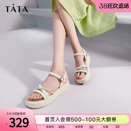 Tata他她时尚厚底凉鞋女舒适百搭运动凉鞋女2023夏季新款WNS02BL3商品大图