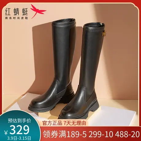 红蜻蜓女鞋2023冬季款女士靴高筒靴显瘦黑色长筒靴加绒保暖骑士靴图片