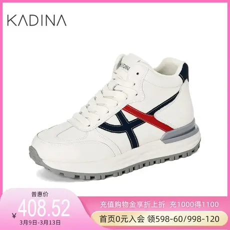 卡迪娜新款轻便撞色女鞋舒适平跟深口女休闲鞋KC221911商品大图