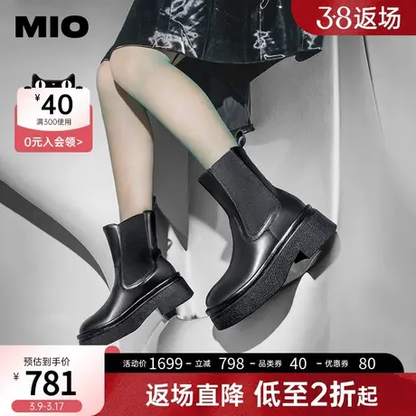 MIO米奥冬款靴子经典百搭厚底烟筒靴中筒女靴黑色马丁靴时尚单靴图片