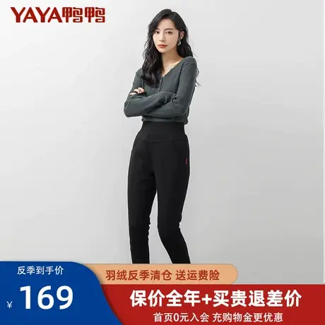 鸭鸭冬季羽绒裤外穿女鸭绒高腰加厚修身大码保暖棉裤打底裤子KL图片