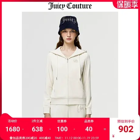Juicy Couture橘滋外套女美式秋冬新款针织天鹅绒丝绒连帽夹克女图片