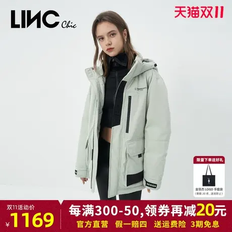 LINC金羽杰2023冬季新款机能户外防护感反季断码CP短款女款羽绒服商品大图