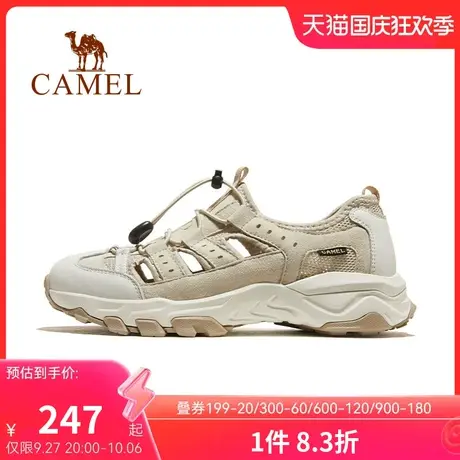 骆驼户外鞋女士2023春季新款透气网面鞋凉鞋防滑耐磨运动休闲女鞋商品大图