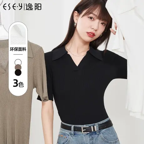 逸阳polo领短袖t恤女2023夏薄款v领打底桑蚕丝半袖冰丝凉上衣3046图片