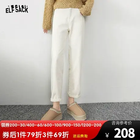 妖精的口袋高腰直筒铅笔裤女2023冬季新款白色宽松显瘦加绒休闲裤商品大图