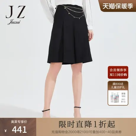 JZ玖姿链条休闲直筒裤女2022夏季新款洋气直筒压褶干练五分裤子图片