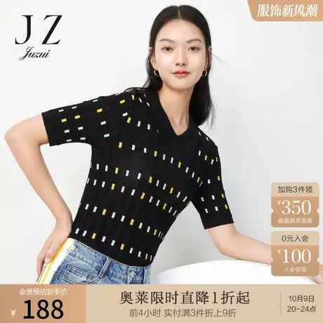 玖姿奥莱2021安娜蔻夏季新款黑色翻领几何撞色修身套头女针织衫商品大图