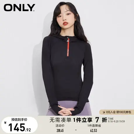 ONLY奥莱夏季吸湿速干时尚宽松显瘦连帽长袖T恤女图片