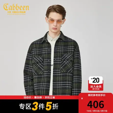 卡宾男装格纹毛呢衬衫潮流宽松外套街头气质H商品大图