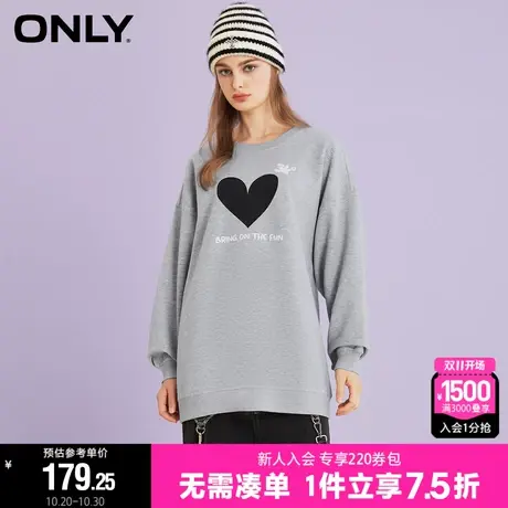 ONLY韩系简约爱心印花圆领宽松中长款卫衣|12239S012商品大图