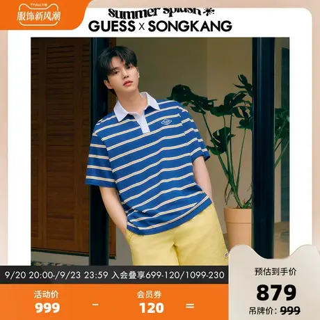 【宋江明星同款】GUESS 23新男士多色条纹短袖翻领T恤-MN2K1493商品大图