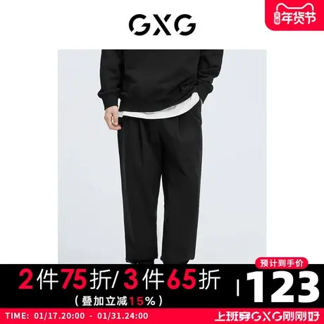 GXG男装 秋季黑色休闲潮织唛装饰梭织束脚裤裤10D1020680B商品大图