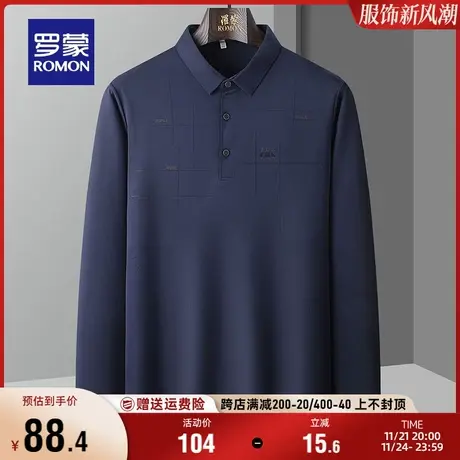 罗蒙男士字母印花长袖翻领POLO衫2023秋季新款商务休闲百搭T恤衫商品大图
