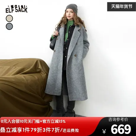 妖精的口袋长款呢子大衣女2023冬季新款双排扣气质高级感毛呢外套图片