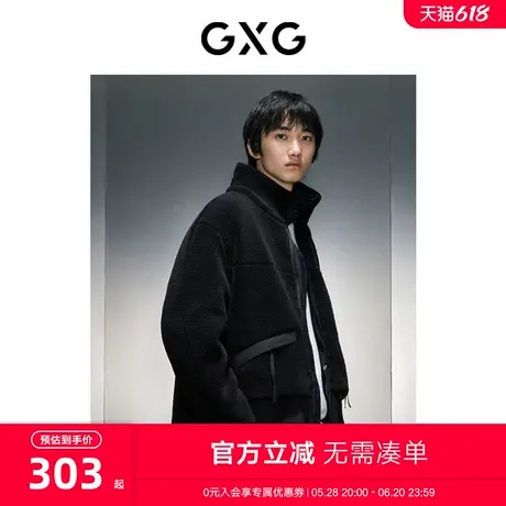 GXG男装 黑色羊羔毛立领夹克 2023年冬季新品GEX12129554商品大图