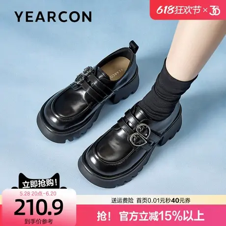 意尔康英伦风百搭乐福鞋女2025秋季新款配裙子增高厚底通勤小皮鞋商品大图