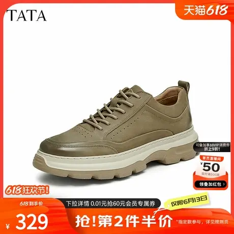 Tata他她英伦厚底休闲鞋男鞋真皮运动工装鞋2024秋季新款VHP01CM4商品大图