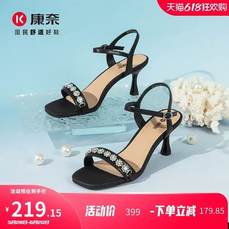 康奈女鞋2025夏季新款时尚百搭厚底增高休闲外穿水钻露趾时装凉鞋图片