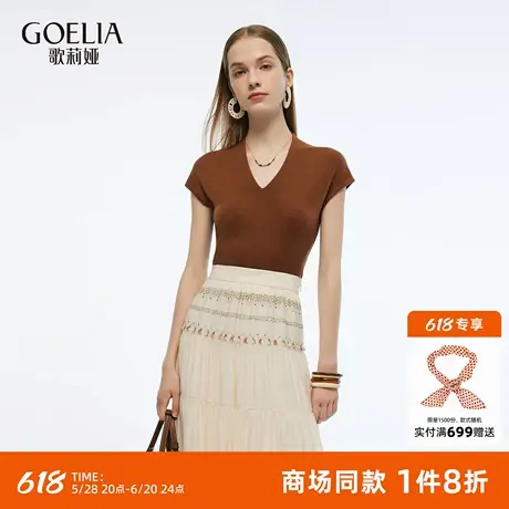 歌莉娅桑蚕丝羊毛T恤女夏季2025新款修身V领短袖上衣1E5L5G480商品大图