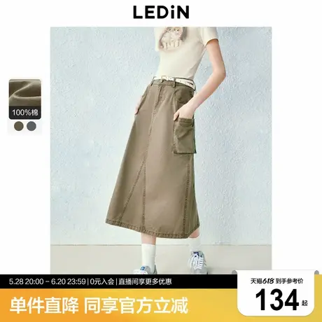 乐町美式工装风长半裙夏季新款Y2K甜辣风A字裙口袋设计半身裙图片