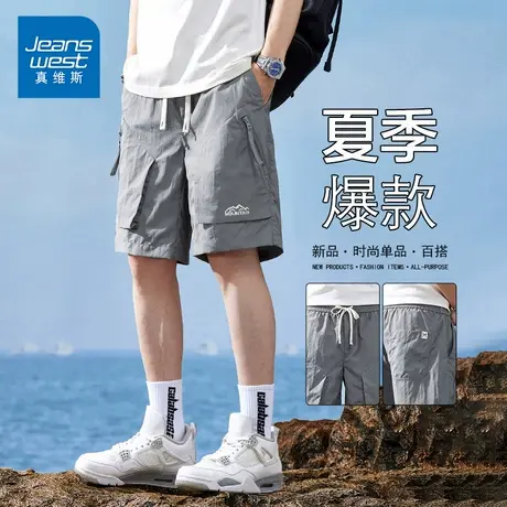 KP真维斯男装2025新款潮流百搭休闲裤工装时尚宽松五分裤薄款短裤图片