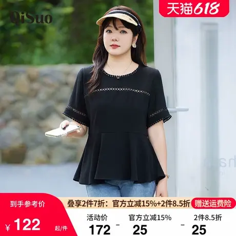 2024新款夏季收腰遮肉百搭显瘦胖MM小心机短袖大码上衣女雪纺衫商品大图