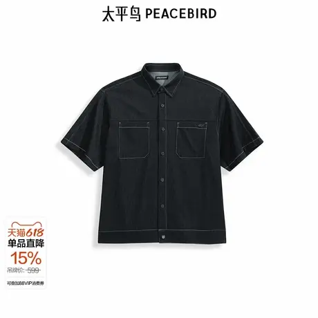【商场同款】太平鸟男装休闲衬衫潮流外穿式衬衫翻领T B1CJF2214图片