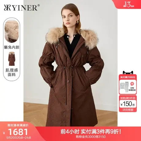 YINER音儿女装冬季新款中长款貉子毛领派克服商品大图