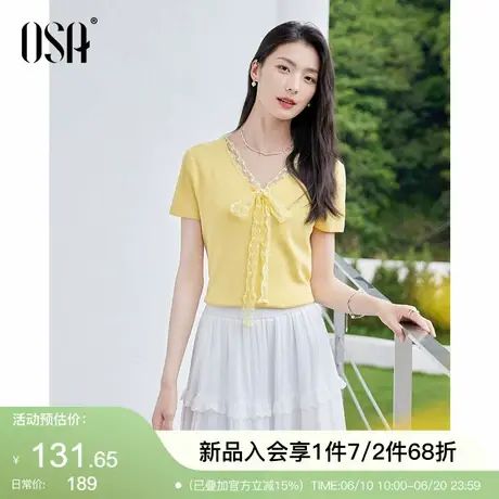 OSA欧莎蕾丝花边飘带V领针织小衫女夏季新款修身显瘦减龄短袖上衣图片