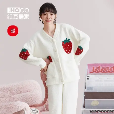 红豆绒女士睡衣套装草莓可爱秋冬季新款半边绒抗静电珊瑚绒保暖女商品大图
