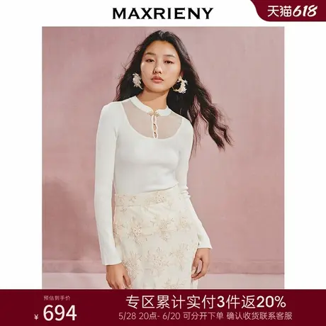 [3件8折]MAXRIENY复古新中式套头针织衫修身显瘦商品大图