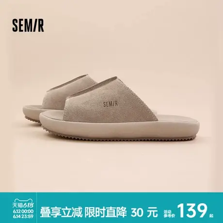 Semir女鞋拖鞋女款2025新款夏季室内家居一脚蹬软底女款懒人拖鞋商品大图