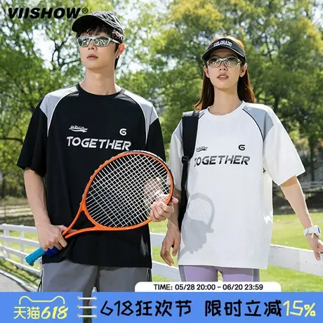 VIISHOW夏季新款户外速干衣男运动休闲凉感印花字母排汗短袖T恤衫商品大图