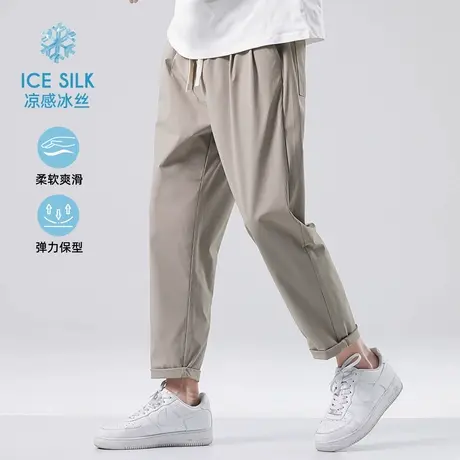 hansca速干冰丝休闲裤男夏季薄款宽松小直筒弹力运动卡其色九分裤商品大图