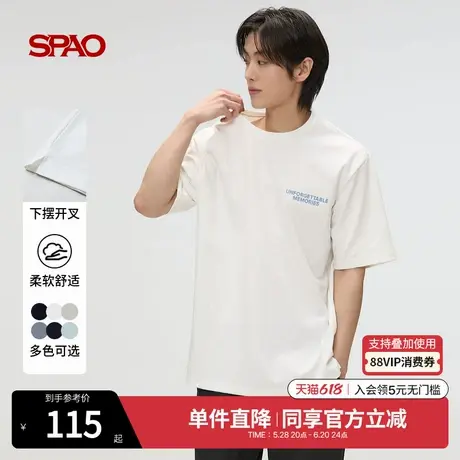 SPAO韩国同款2025年夏季新品男士简约圆领多色休闲日常短袖T恤商品大图