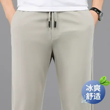 2025夏季新款冰凉冰爽凉感弹力透气松紧腰薄裤子男士商务休闲裤子商品大图