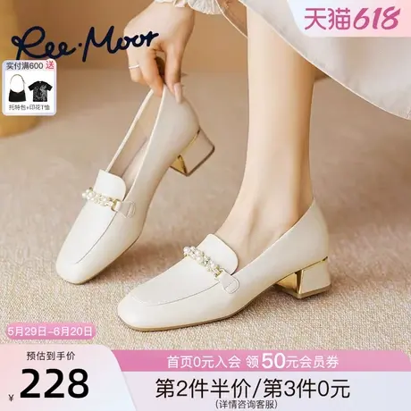 REEMOOR睿慕2025年春夏新款气质厚底乐福鞋通勤粗跟玛丽珍鞋女鞋图片