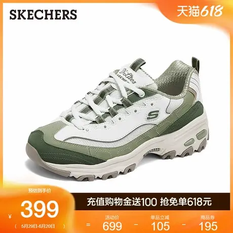 斯凯奇熊猫鞋低帮老爹鞋2025夏季新款女鞋厚底增高舒适运动休闲鞋商品大图