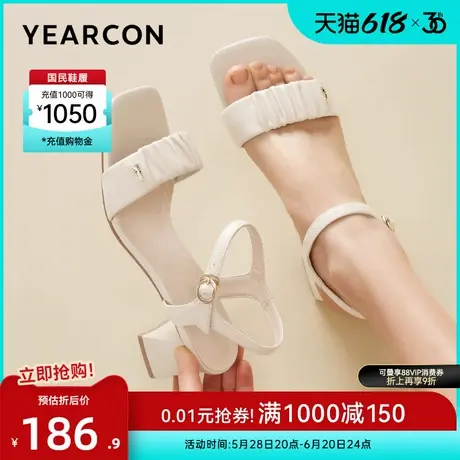 意尔康女鞋夏季法式凉鞋外穿真皮高跟鞋甜美仙女风气质配裙子通勤图片