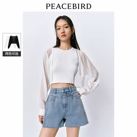 【昕怡粉丝专享】太平鸟贝壳式薄披针织开衫女夏装空调衫气质披肩图片
