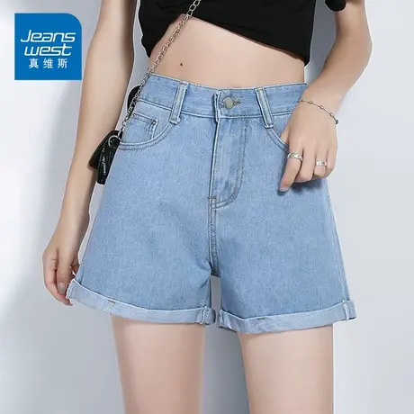 KP真维斯女装2025夏季新款潮流卷边高腰百搭牛仔短裤休闲显瘦裤子商品大图