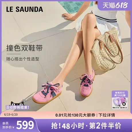 莱尔斯丹2025春季新款德训鞋系带休闲女鞋6M23901商品大图