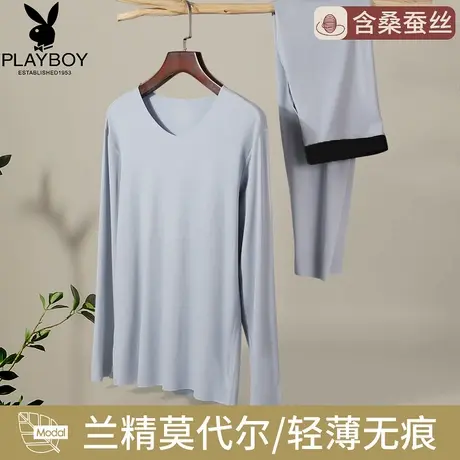 花花公子男士白色秋衣秋裤莫代尔套装女无痕打底内搭薄款保暖内衣商品大图