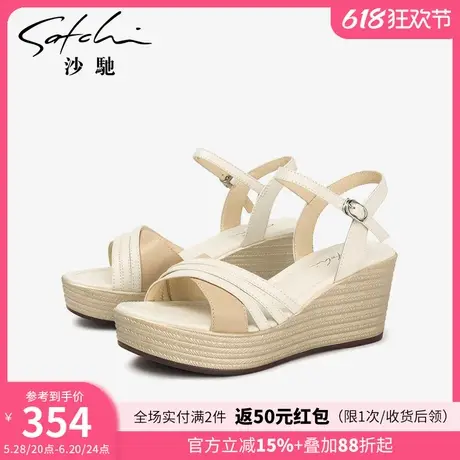 沙驰女鞋增高一字带凉鞋女夏季新款撞色厚底坡跟高跟鞋罗马女凉图片