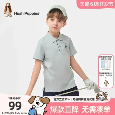 暇步士童装男童POLO衫夏季新款儿童休闲短袖T恤大童舒适翻领t商品大图