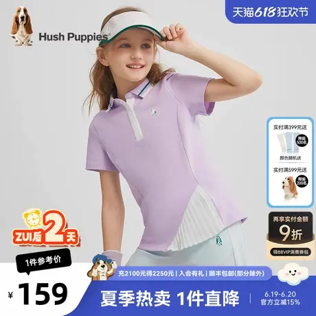 暇步士童装女童POLO衫2025夏装新款儿童气质短袖T恤大童时尚半袖商品大图