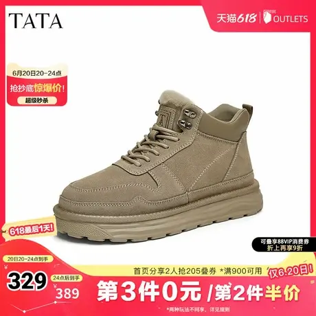 TATA他她户外厚底雪地靴男靴加绒保暖短靴子冬季新款VKL01DD4商品大图